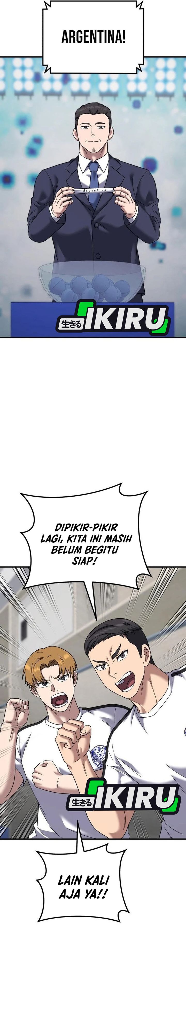 The Genius Midfielder’s Pass Is Special chapter 27