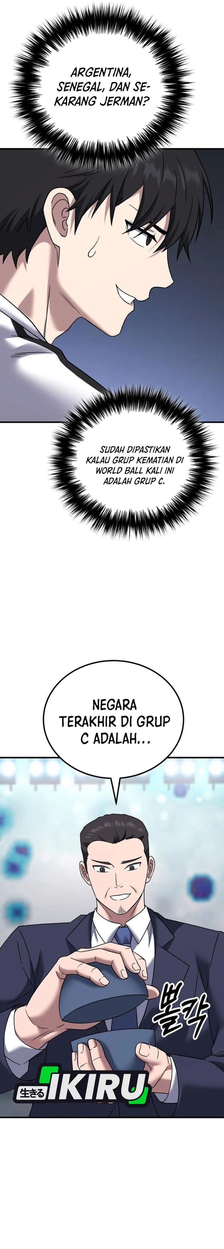 The Genius Midfielder’s Pass Is Special chapter 27