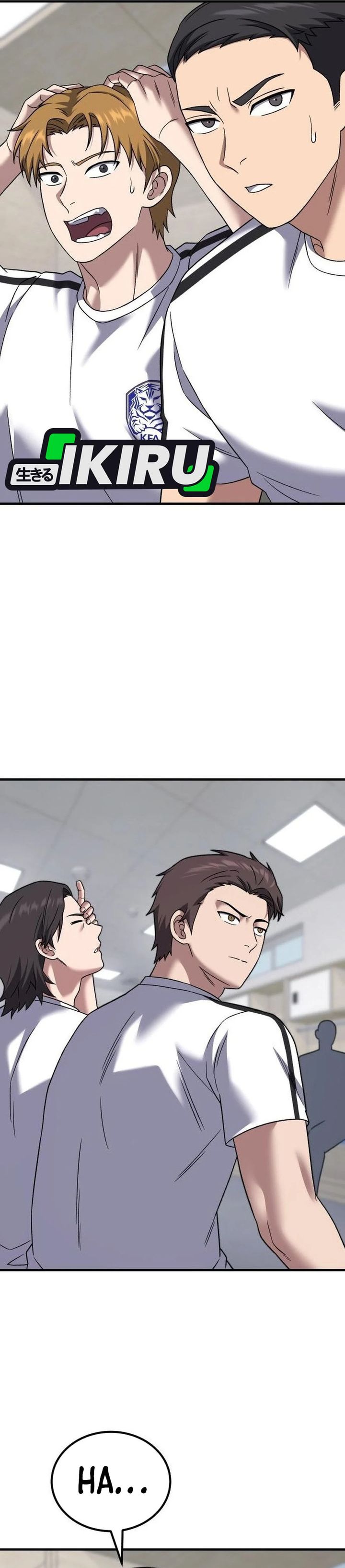 The Genius Midfielder’s Pass Is Special chapter 27