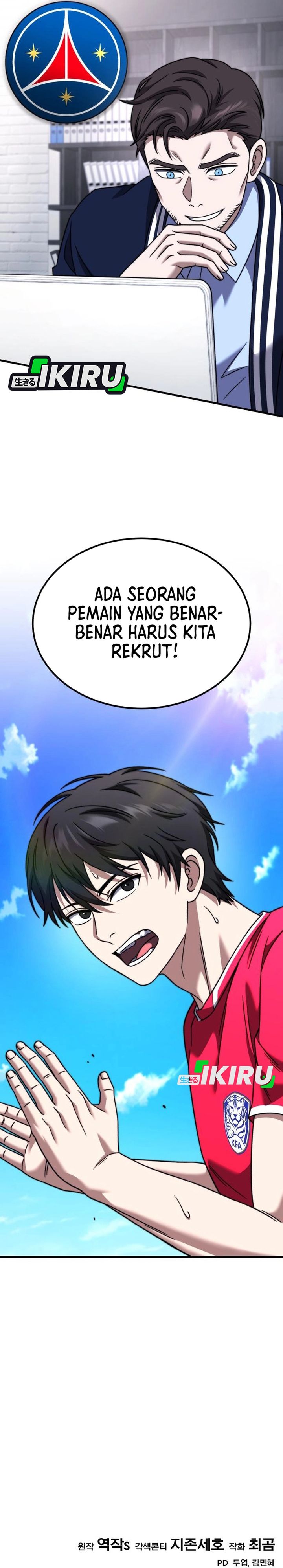 The Genius Midfielder’s Pass Is Special Chapter 35 Bahasa Indonesia