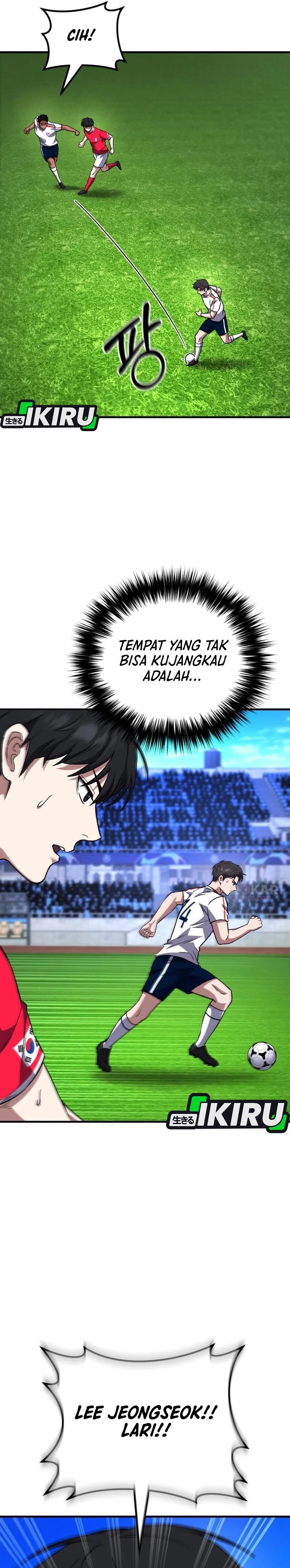 The Genius Midfielder’s Pass Is Special chapter 36