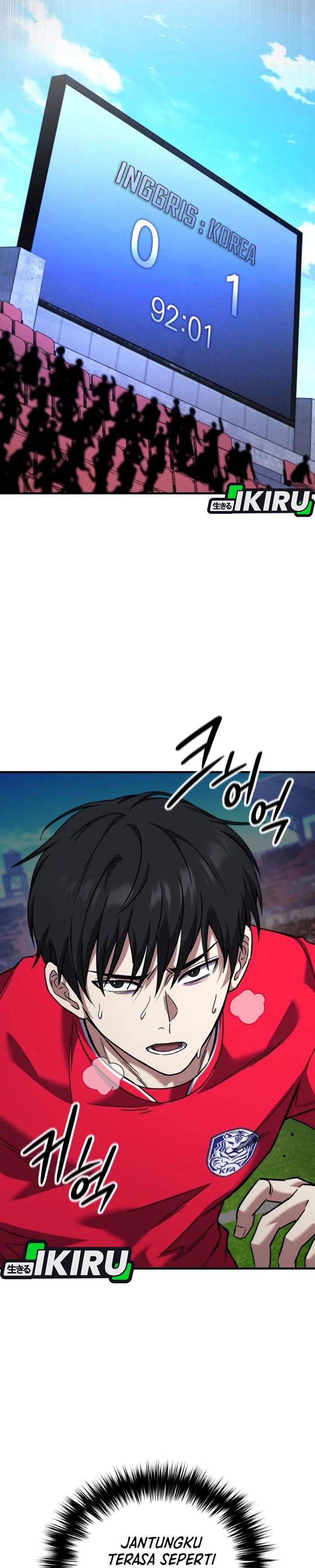 The Genius Midfielder’s Pass Is Special chapter 36