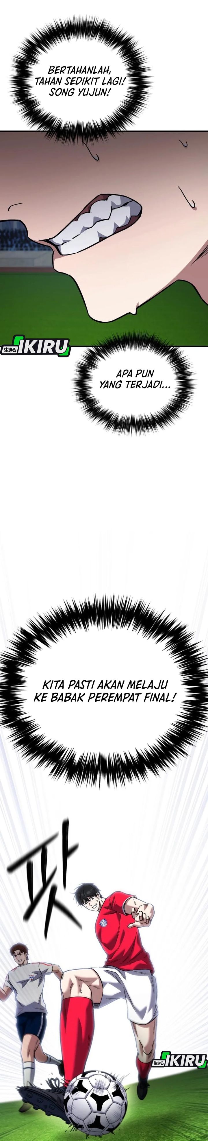 The Genius Midfielder’s Pass Is Special chapter 36