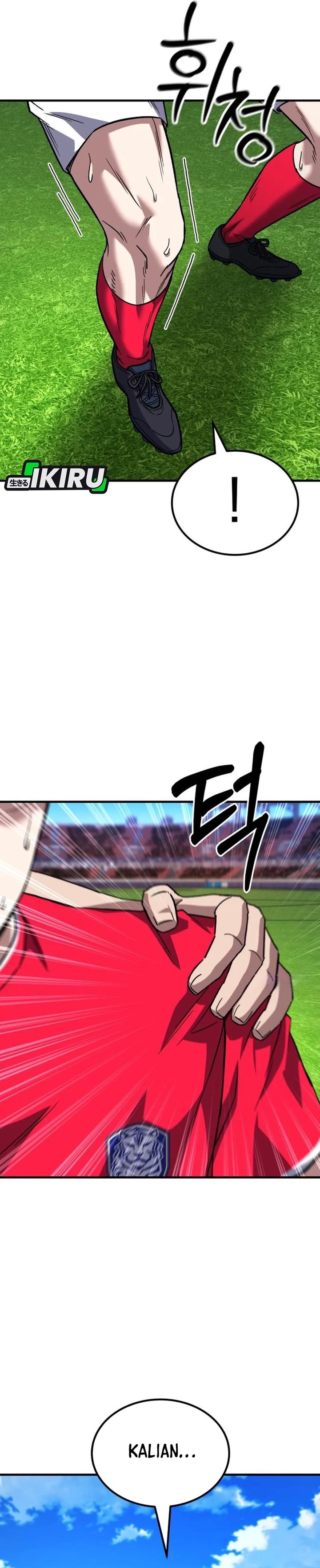 The Genius Midfielder’s Pass Is Special chapter 36