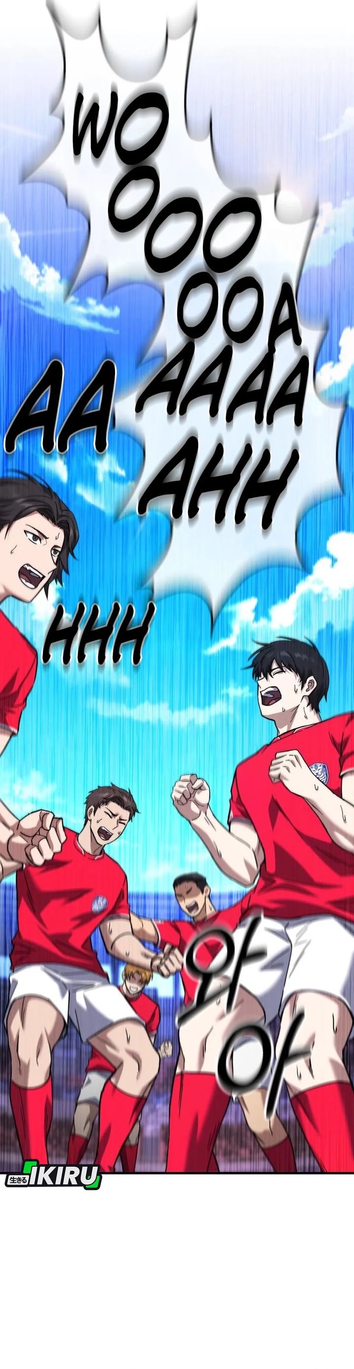 The Genius Midfielder’s Pass Is Special chapter 36