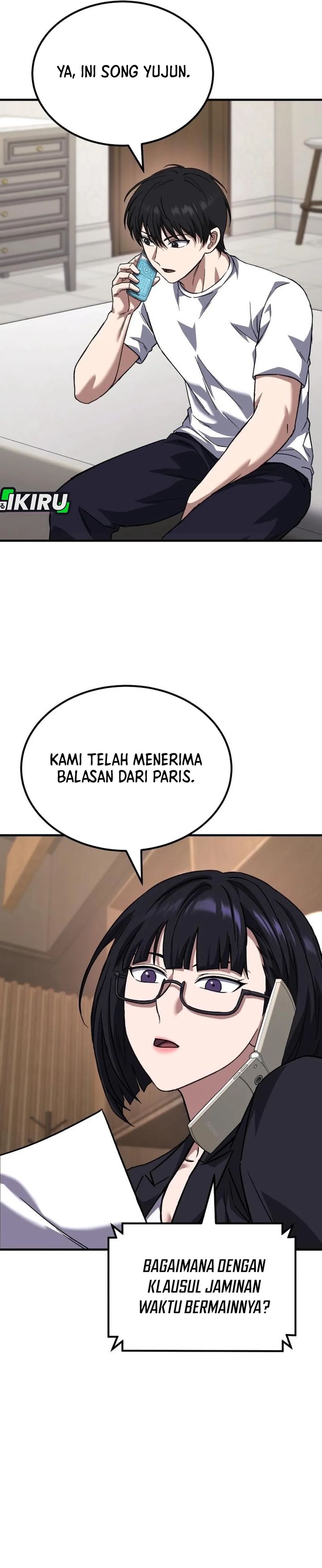 The Genius Midfielder’s Pass Is Special chapter 36