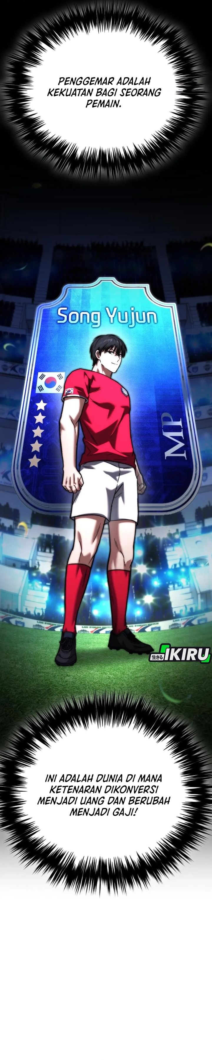 The Genius Midfielder’s Pass Is Special chapter 36