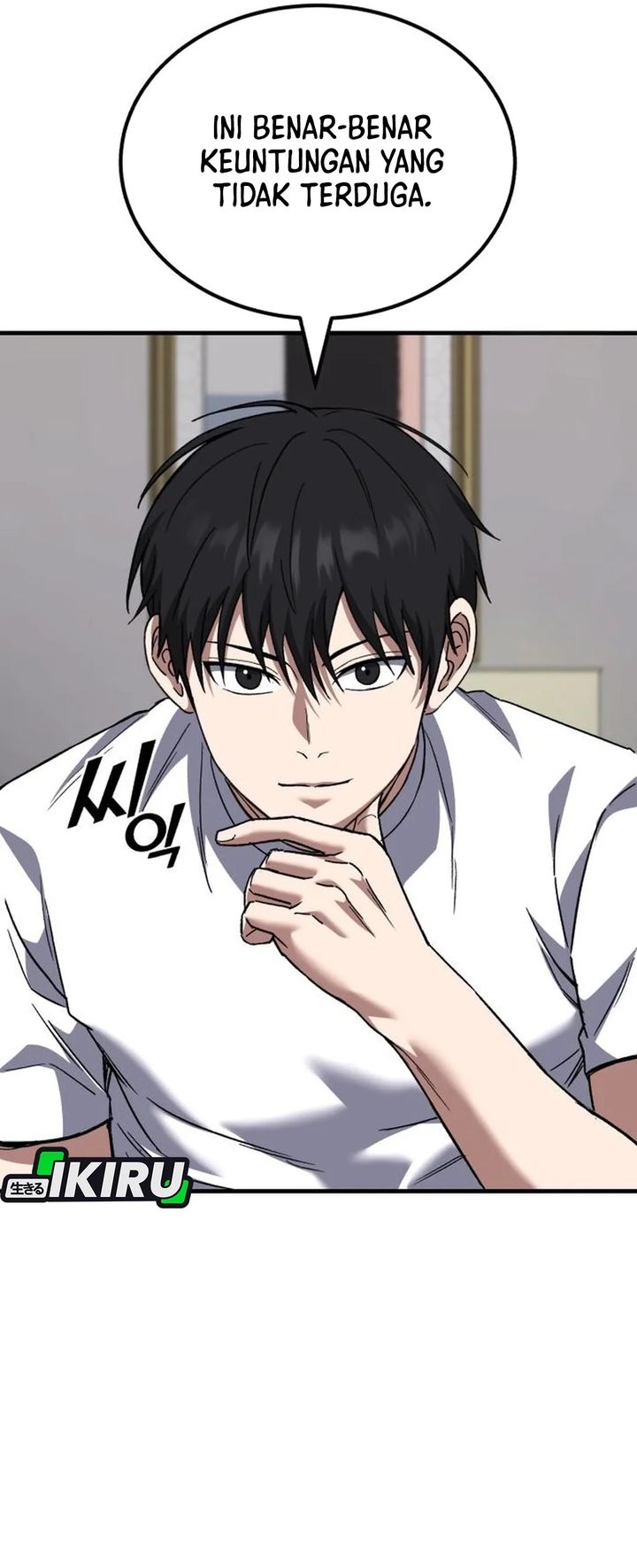 The Genius Midfielder’s Pass Is Special chapter 36