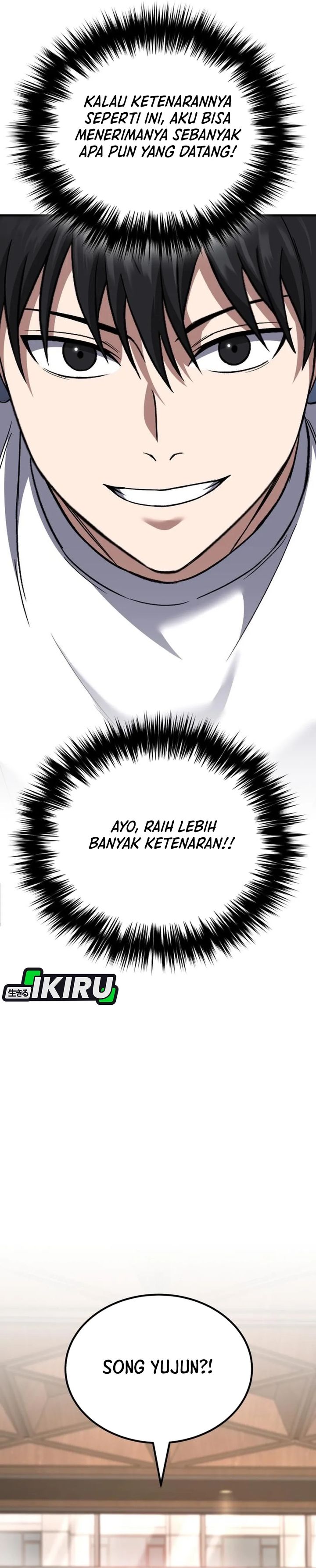 The Genius Midfielder’s Pass Is Special chapter 36