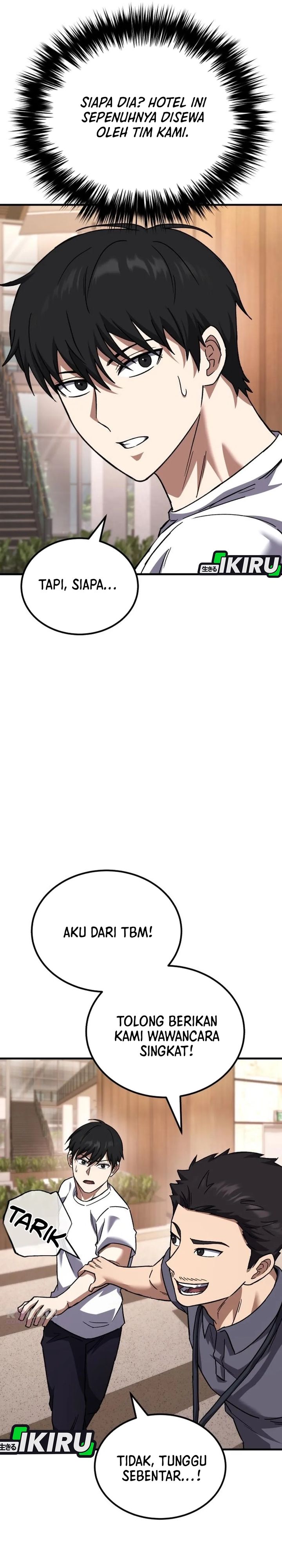 The Genius Midfielder’s Pass Is Special chapter 36