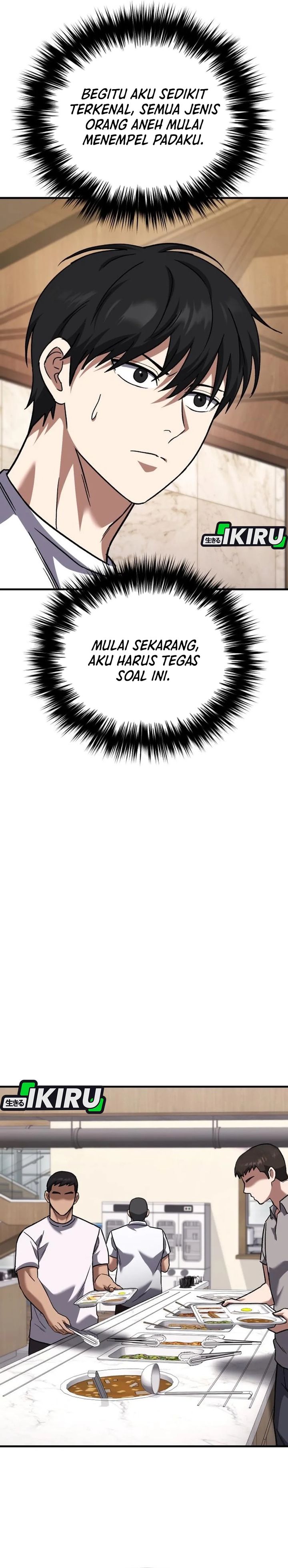 The Genius Midfielder’s Pass Is Special chapter 36