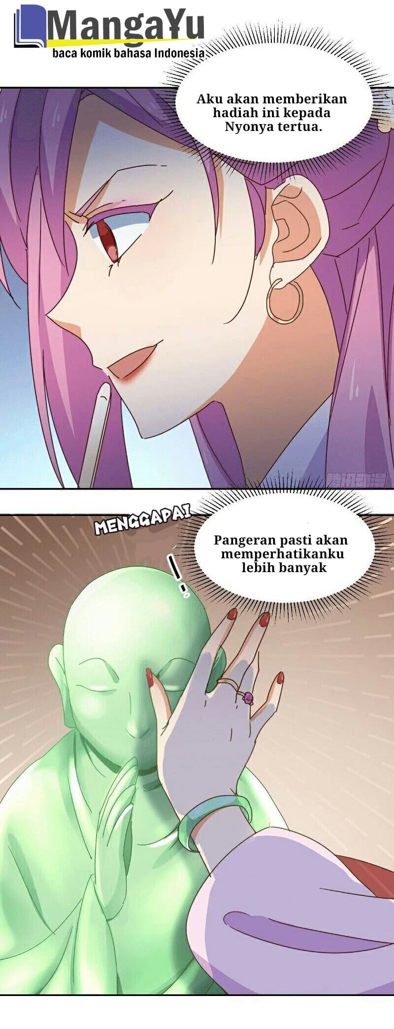 The Genius Princess’s Road to Becoming Empress chapter 7