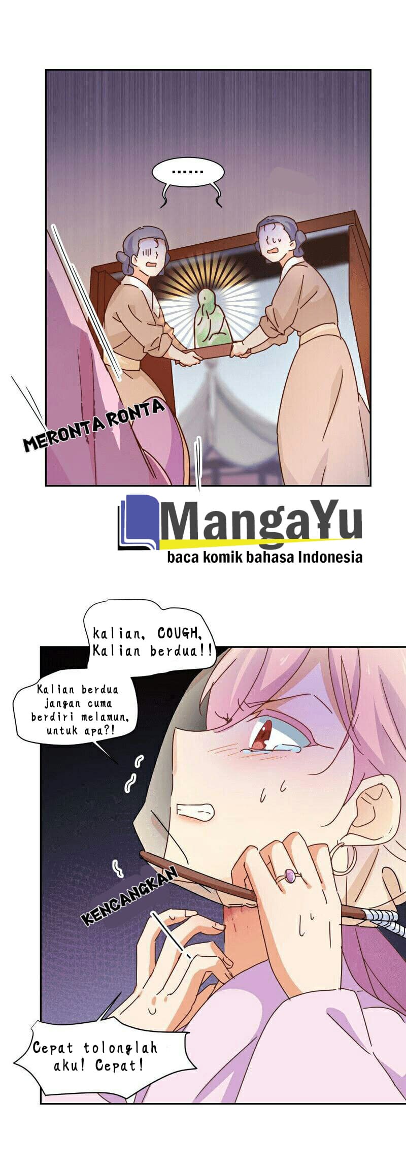 The Genius Princess’s Road to Becoming Empress chapter 7