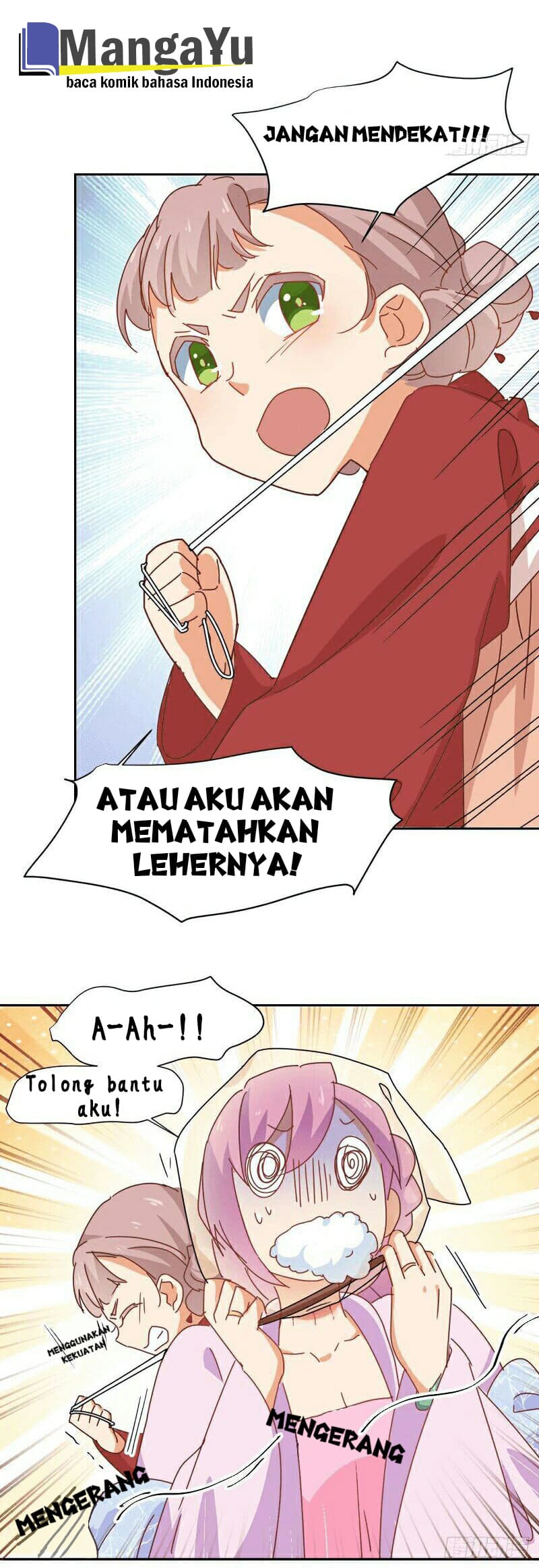 The Genius Princess’s Road to Becoming Empress chapter 7