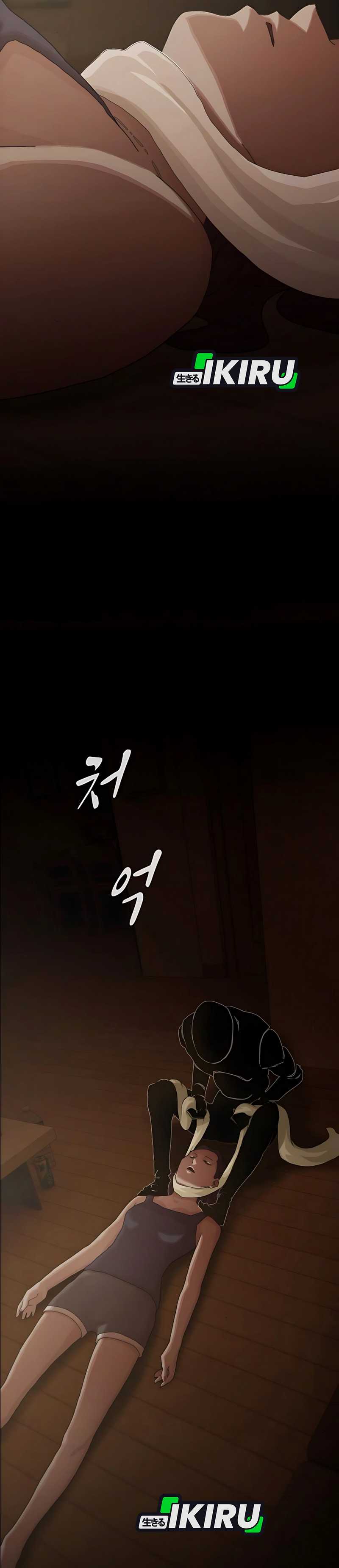 The Genius Who Sees Through the World Chapter 31 Bahasa Indonesia