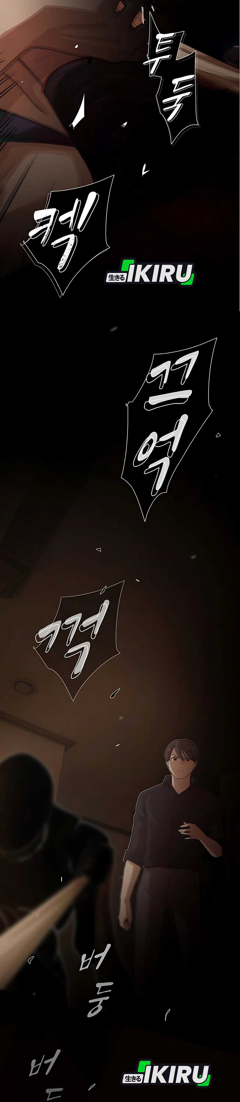 The Genius Who Sees Through the World Chapter 31 Bahasa Indonesia