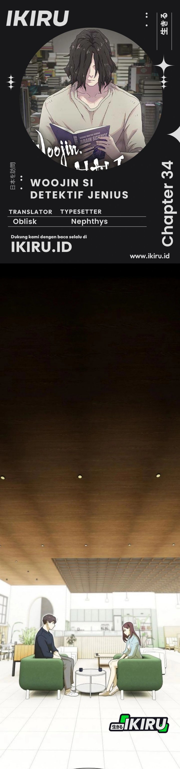 The Genius Who Sees Through the World Chapter 34 Bahasa Indonesia