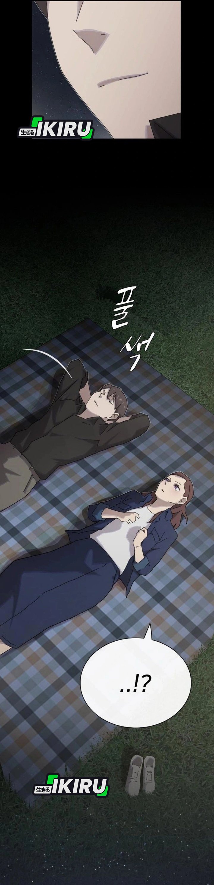 The Genius Who Sees Through the World Chapter 34 Bahasa Indonesia