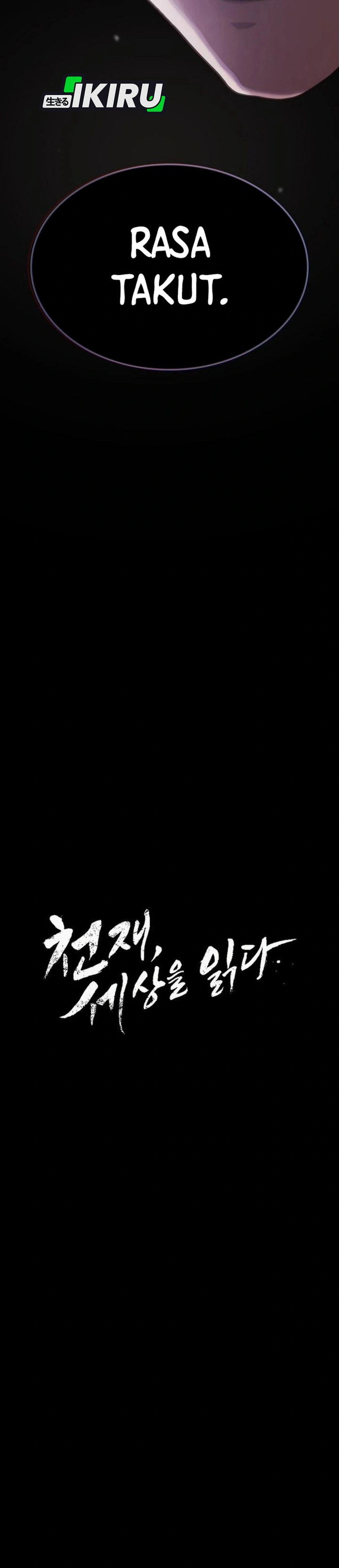The Genius Who Sees Through the World chapter 35