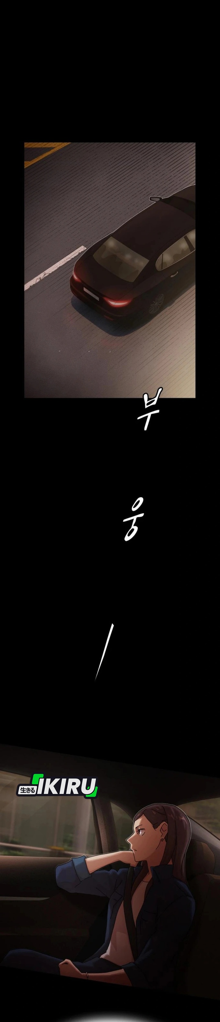 The Genius Who Sees Through the World chapter 35