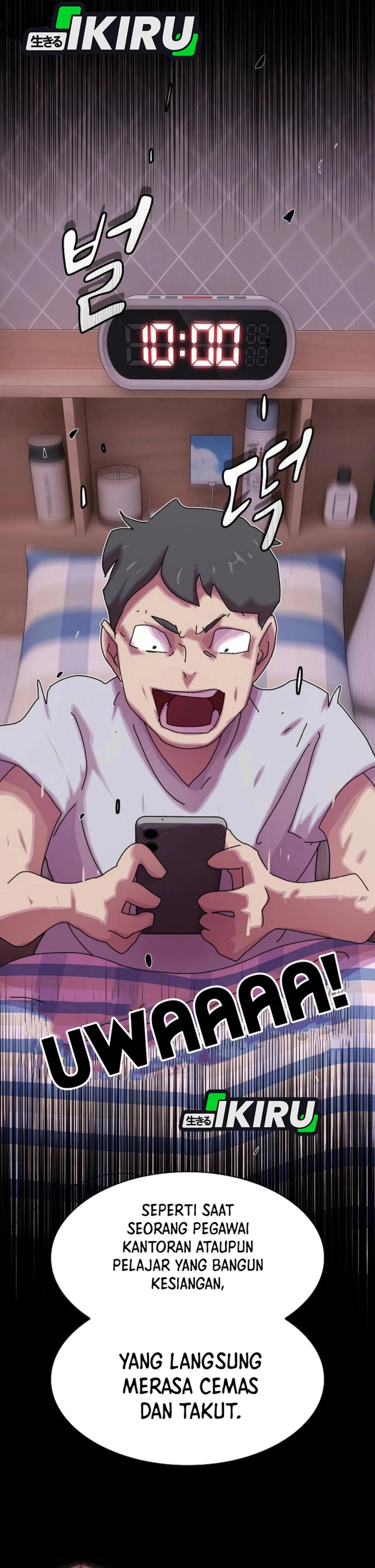 The Genius Who Sees Through the World chapter 35