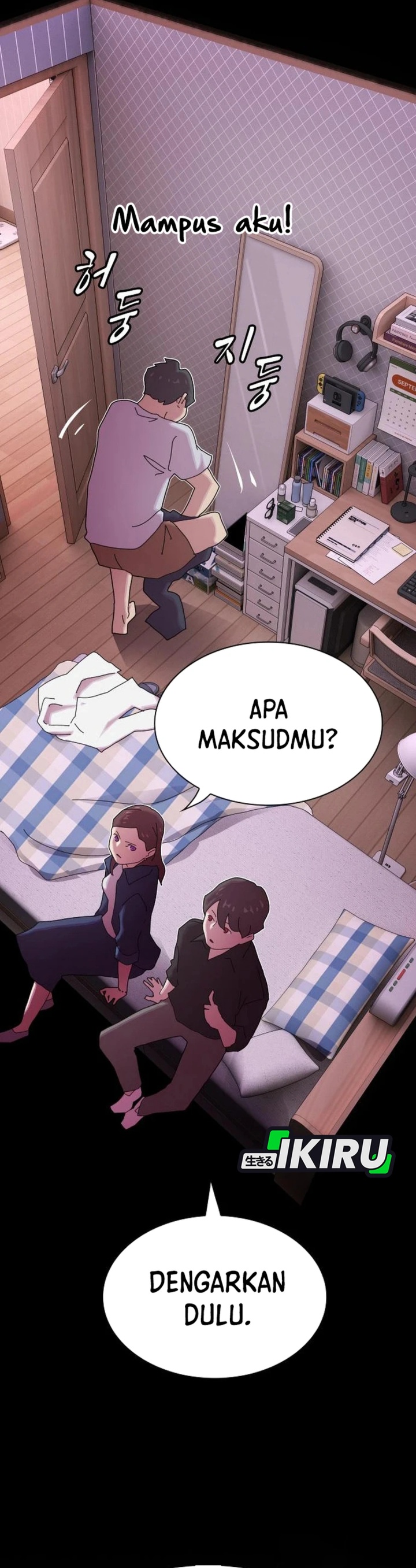 The Genius Who Sees Through the World chapter 35