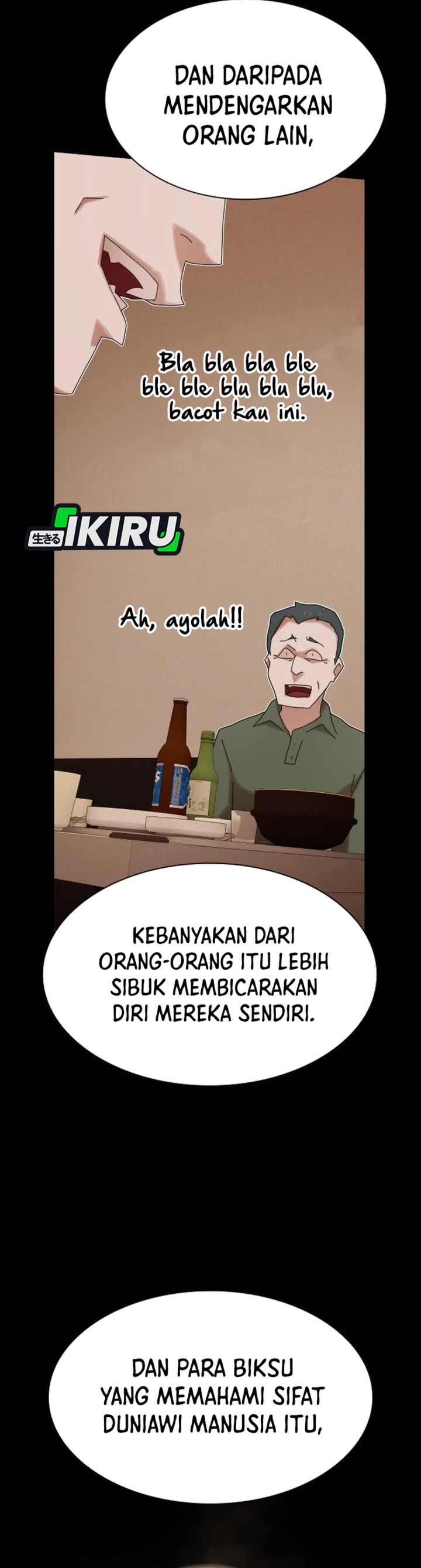 The Genius Who Sees Through the World chapter 35