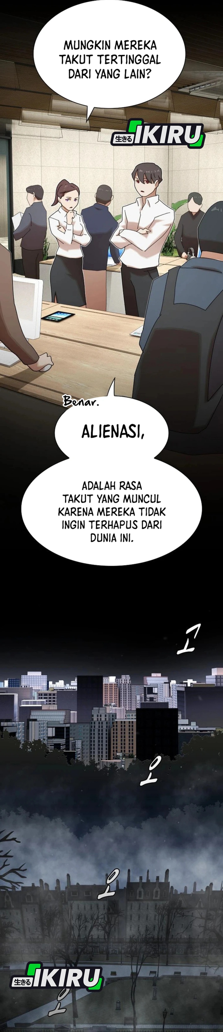 The Genius Who Sees Through the World chapter 35
