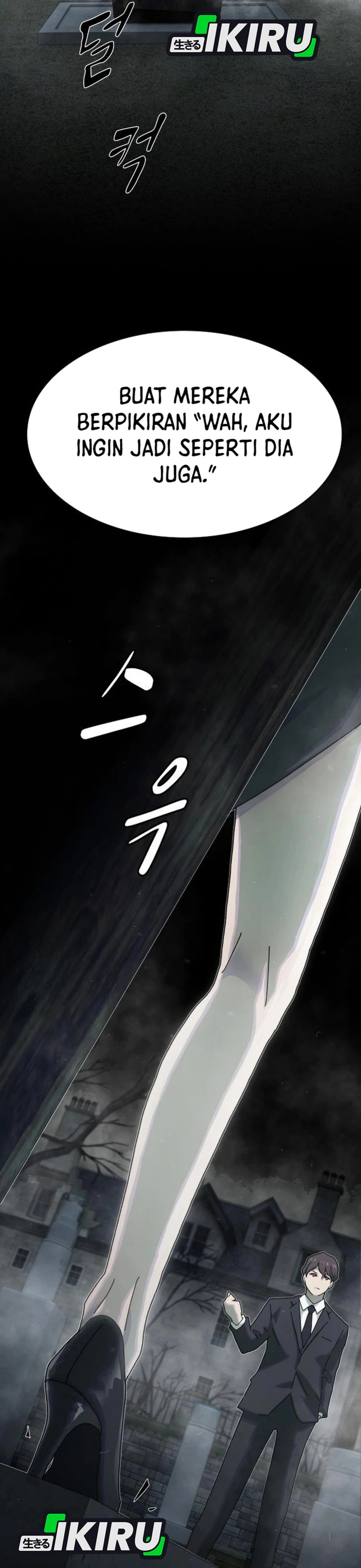 The Genius Who Sees Through the World chapter 35