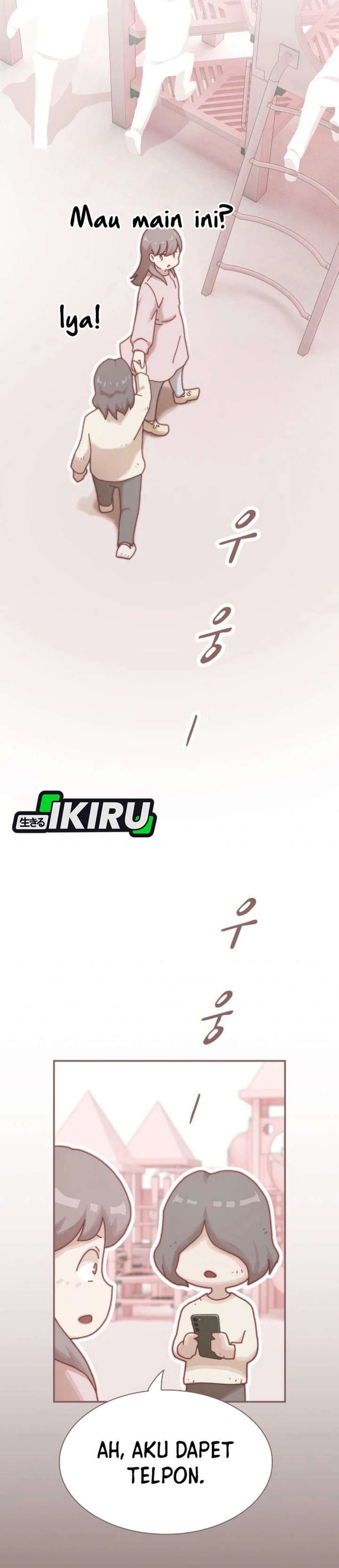 The Genius Who Sees Through the World chapter 35