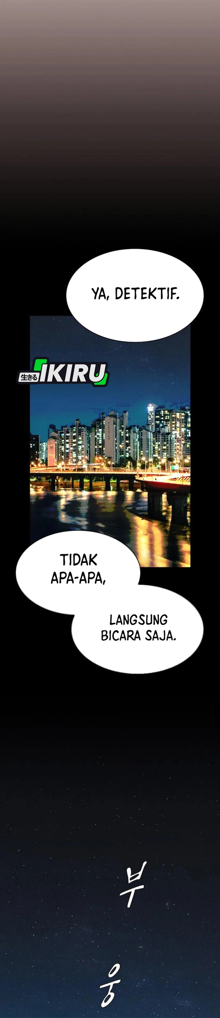 The Genius Who Sees Through the World chapter 35
