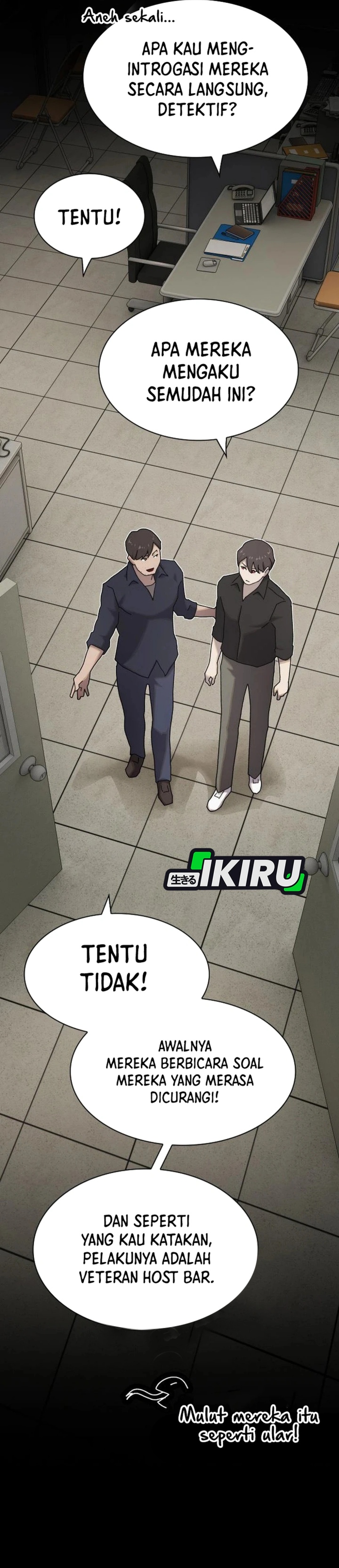 The Genius Who Sees Through the World chapter 35
