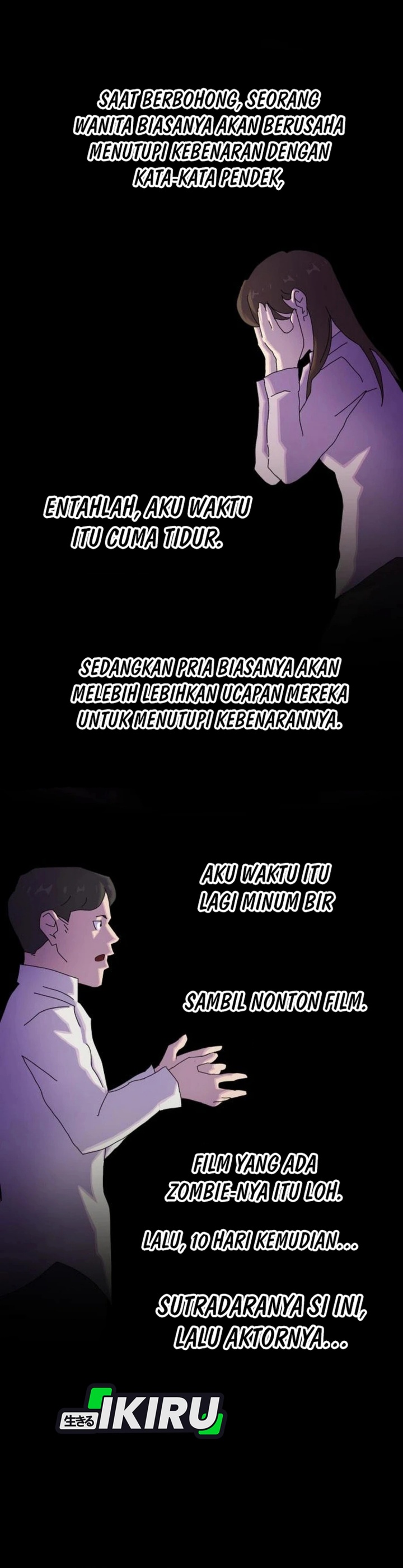 The Genius Who Sees Through the World chapter 35