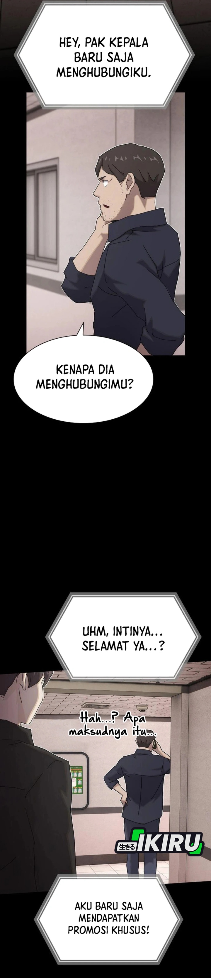 The Genius Who Sees Through the World chapter 35
