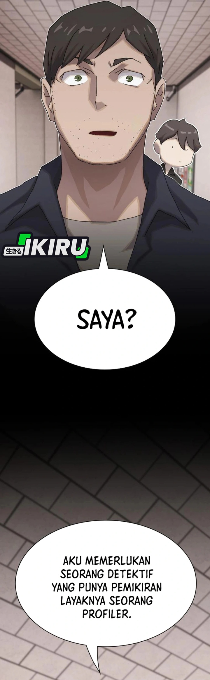 The Genius Who Sees Through the World chapter 35