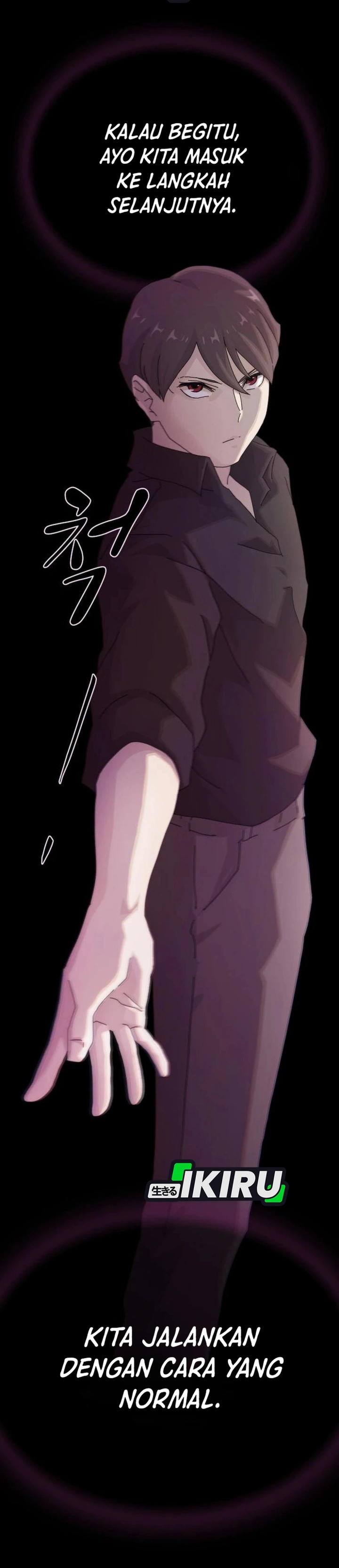The Genius Who Sees Through the World chapter 35
