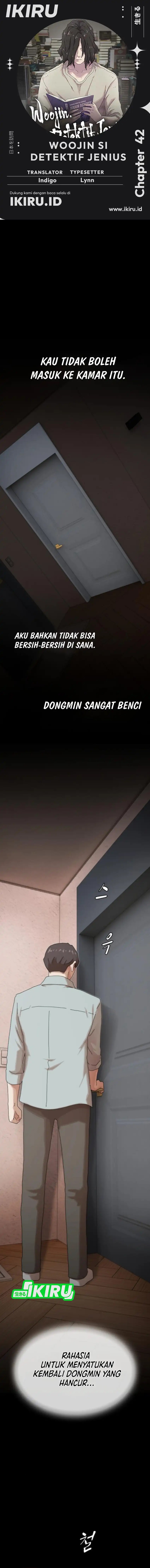 The Genius Who Sees Through the World chapter 42