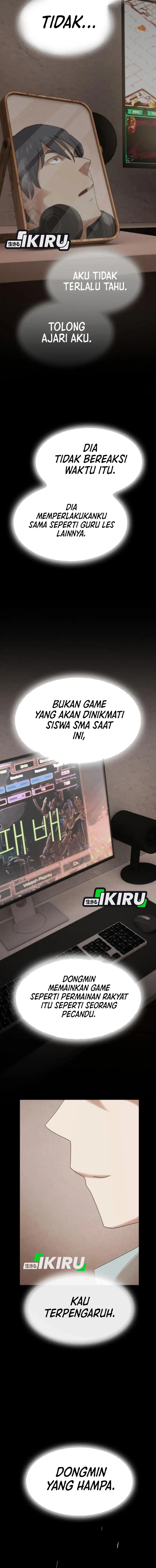 The Genius Who Sees Through the World chapter 42