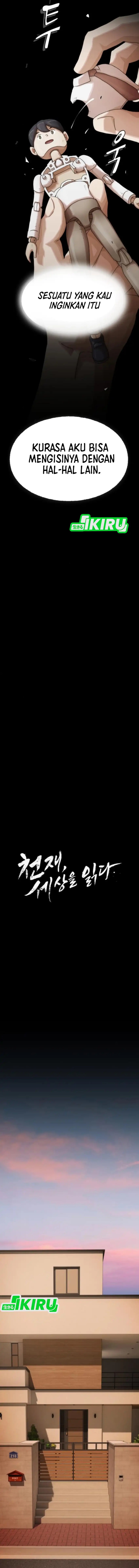 The Genius Who Sees Through the World chapter 42