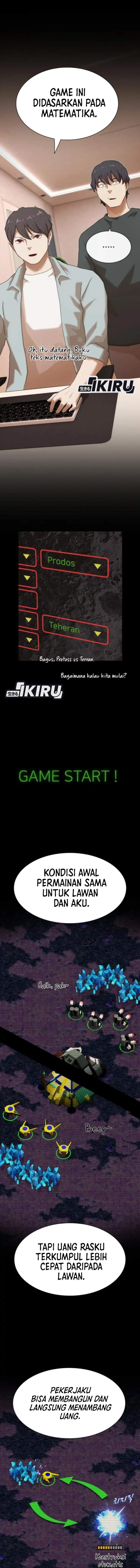 The Genius Who Sees Through the World chapter 42