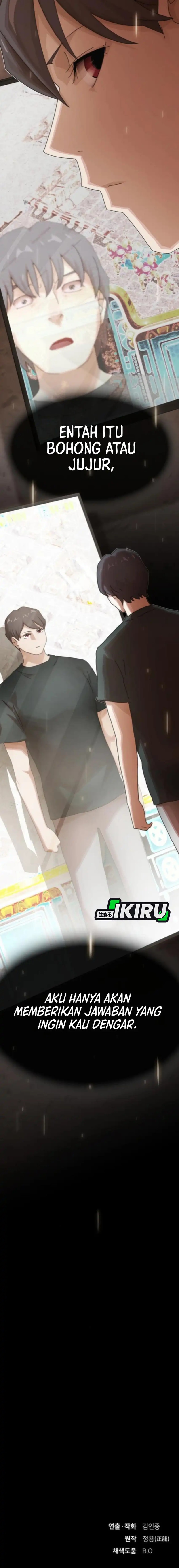 The Genius Who Sees Through the World chapter 42