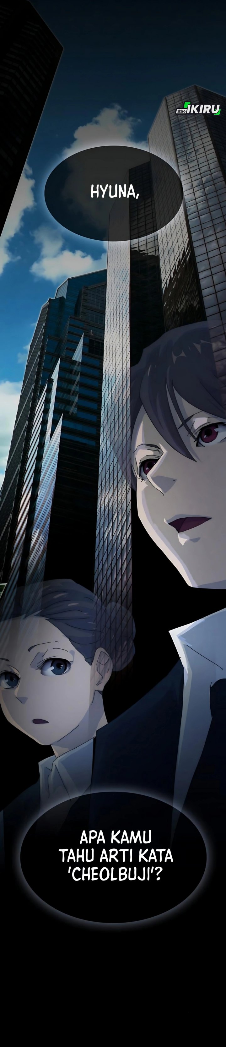 The Genius Who Sees Through the World chapter 48