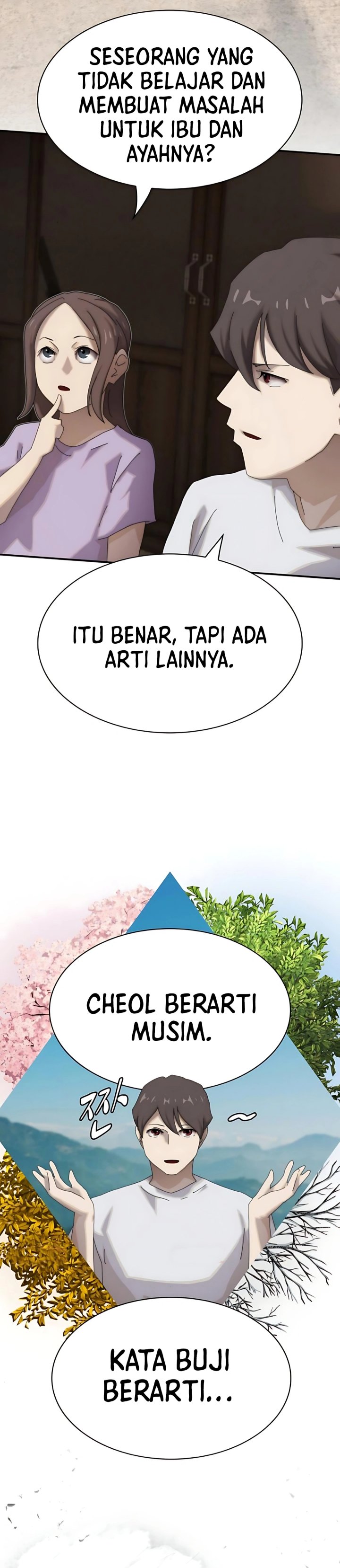 The Genius Who Sees Through the World chapter 48