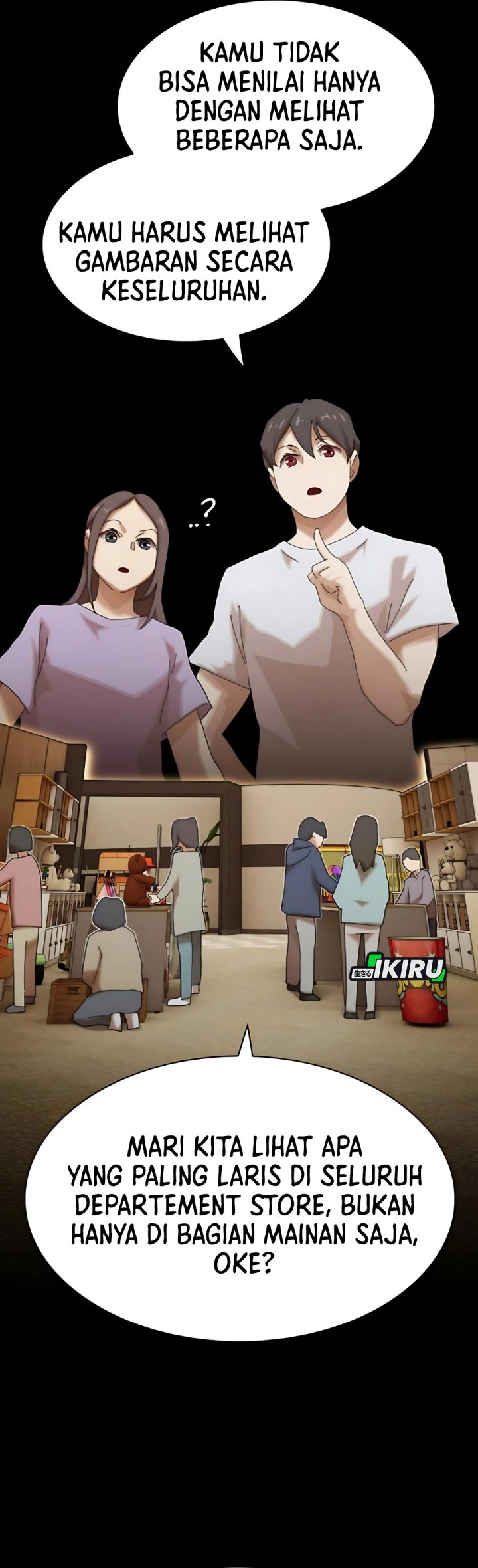 The Genius Who Sees Through the World chapter 48