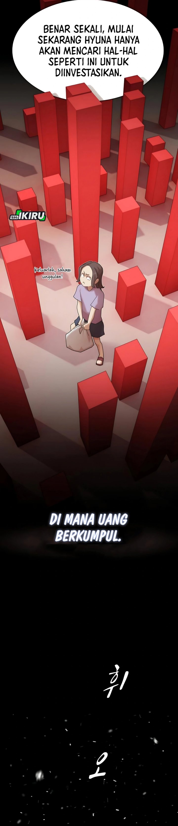 The Genius Who Sees Through the World chapter 48