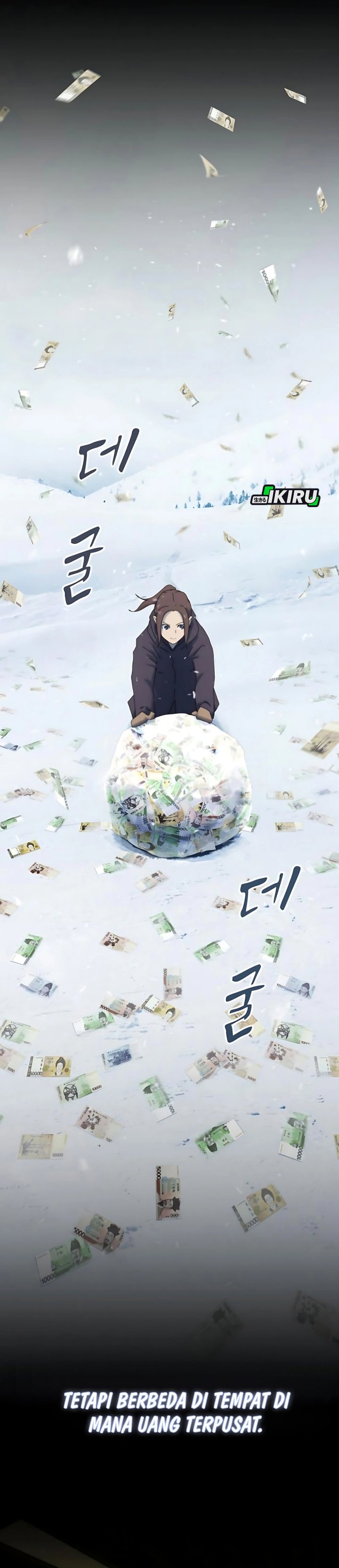 The Genius Who Sees Through the World chapter 48