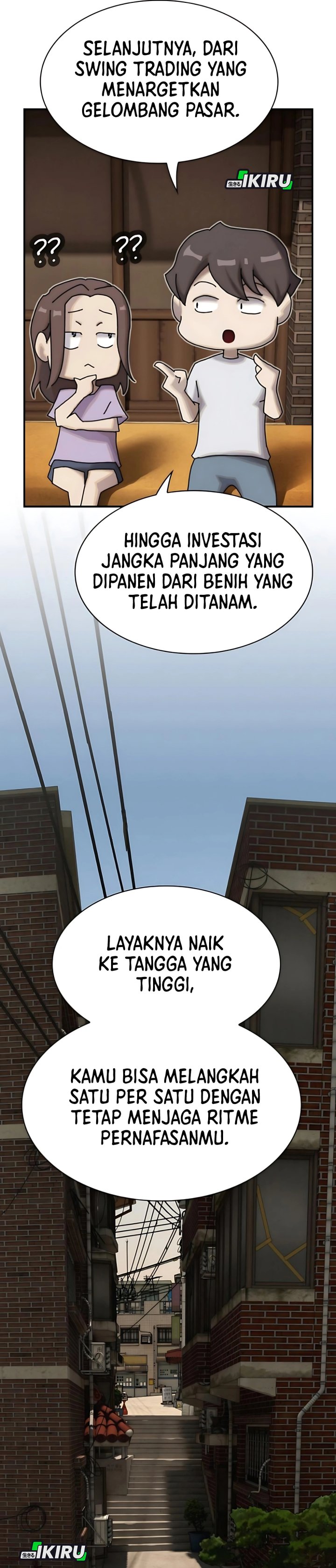 The Genius Who Sees Through the World chapter 48