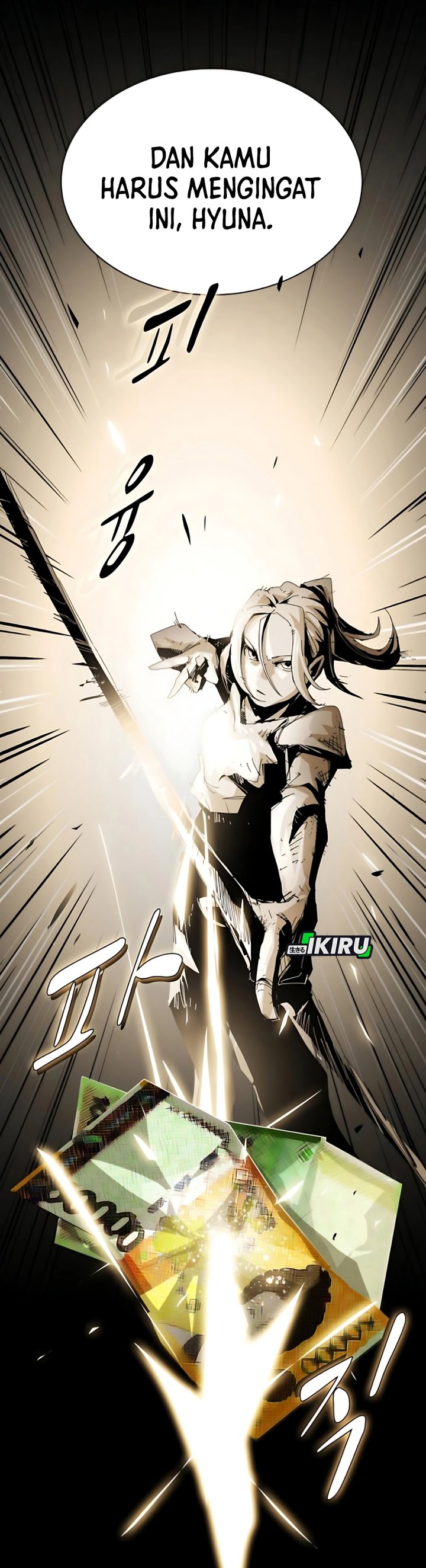 The Genius Who Sees Through the World chapter 48