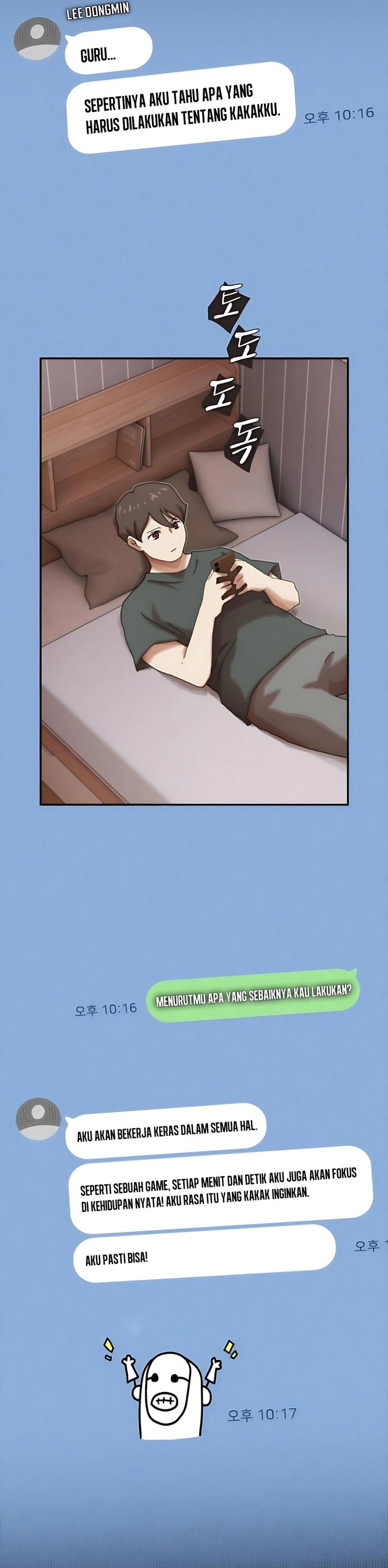 The Genius Who Sees Through the World chapter 48