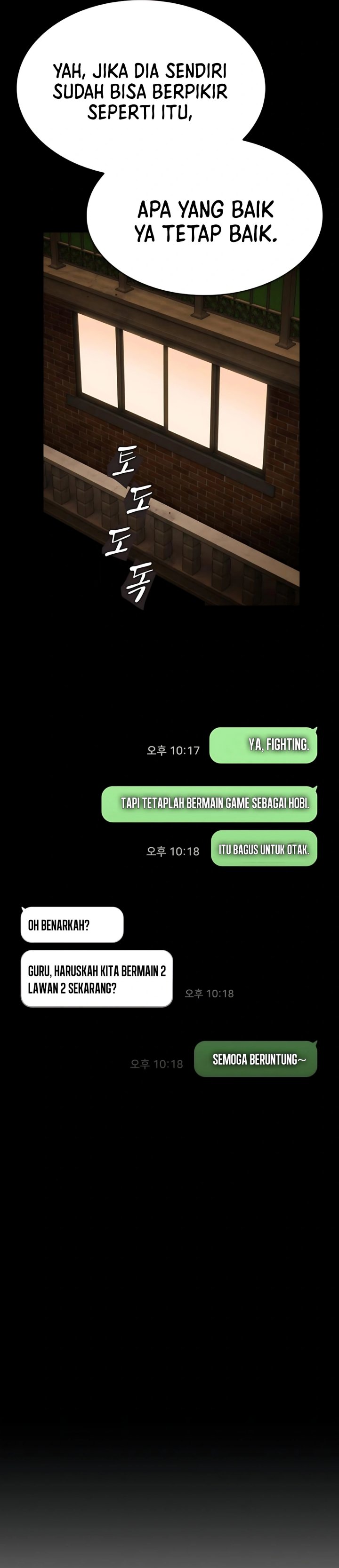 The Genius Who Sees Through the World chapter 48